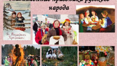 Photo of Обычаи и традиции в искусстве кулинарии