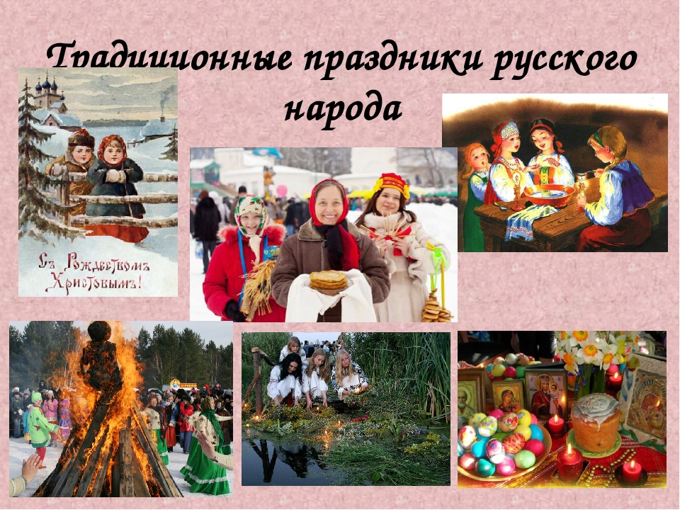 Фото 28 — Обычаи и традиции в искусстве кулинарии