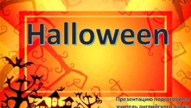 Photo of Обычаи и обряды на праздник Хэллоуин