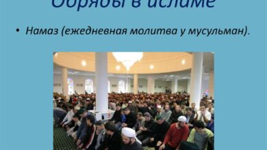 Photo of Обычаи и обряды в музыкальных празднествах