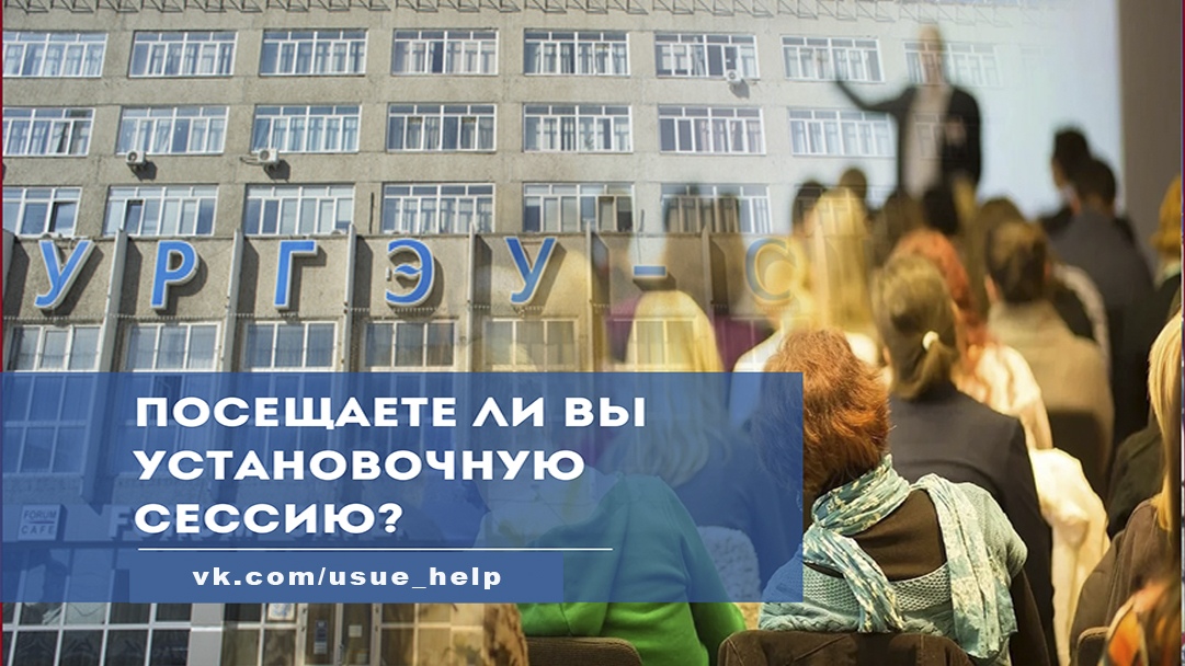 Фото 60 — Почему важно следовать обычаям в обществе?