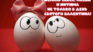 Photo of Символы и обряды на день святого Валентина